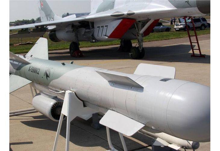 Руска ракета X-59