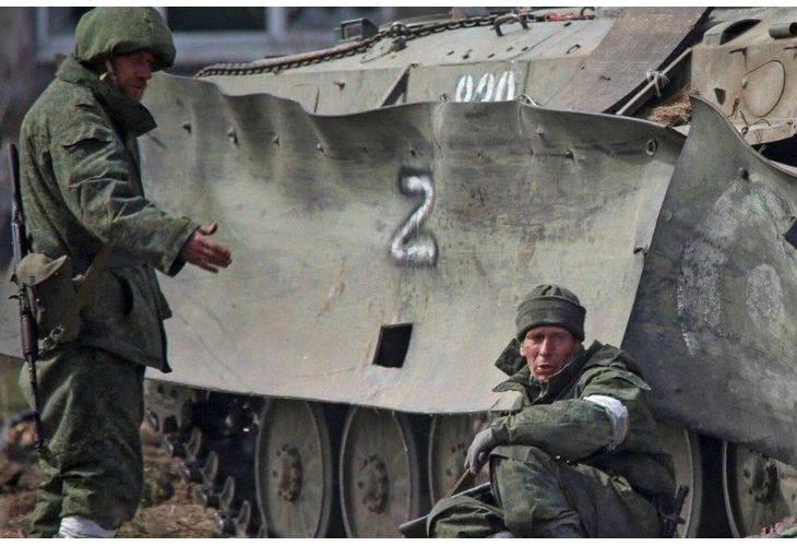 Руски военни