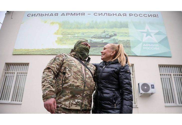 Руски военни Руски военни