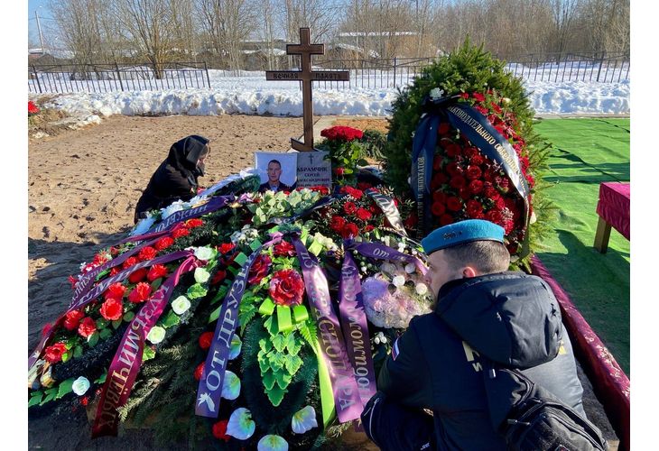 Руски загуби във войната срещу Украйна Руски загуби във войната срещу Украйна