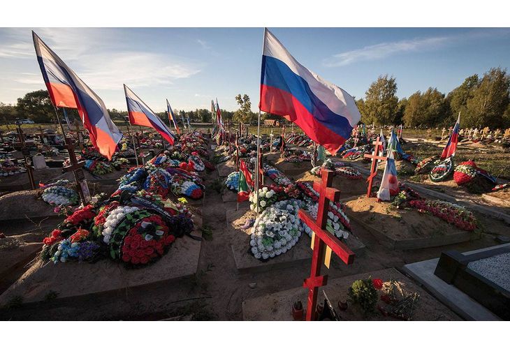 Руски загуби Руски загуби