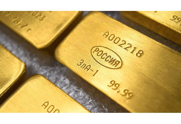 Руски златен резерв