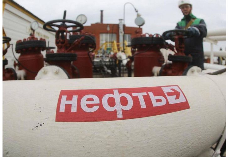 Приходите на Русия от износаа петрол са намалели през миналия