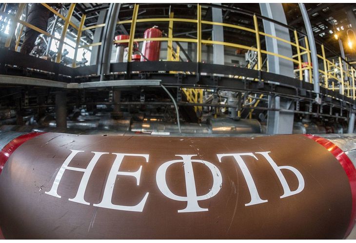 Руски петрол, руски нефт