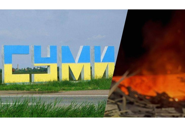 Руски терористичен удар в Суми