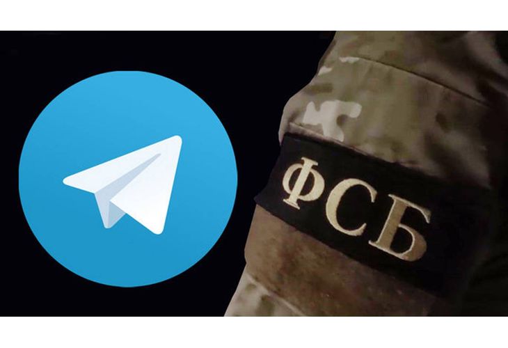 Чат приложението Telegram се контролира от руските специални служби, твърди