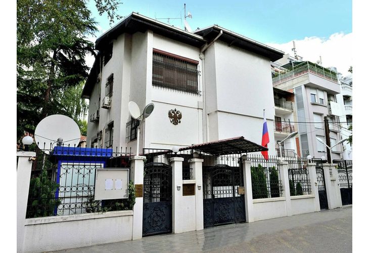 Руското посолство в Скопие Руското посолство в Скопие