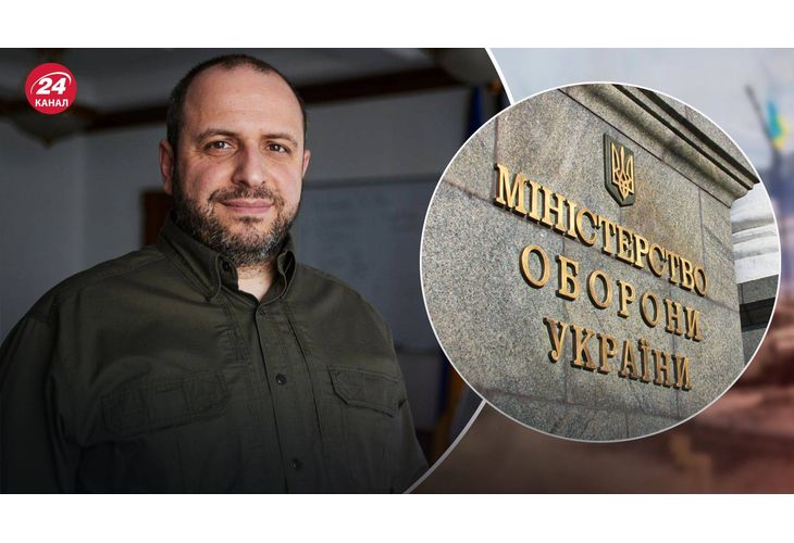 Украинският министър на отбраната Рустем Умеров каза, че стратегическата цел