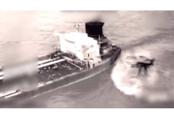 САЩ превзеха танкера "Олина"