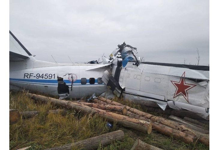 Самолет с 20 души на борда е паднал в Русия