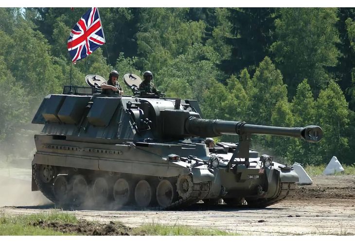 Самоходна гаубица AS-90 Самоходна гаубица AS-90
