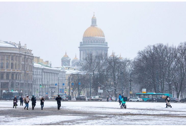 Санкт Петербург