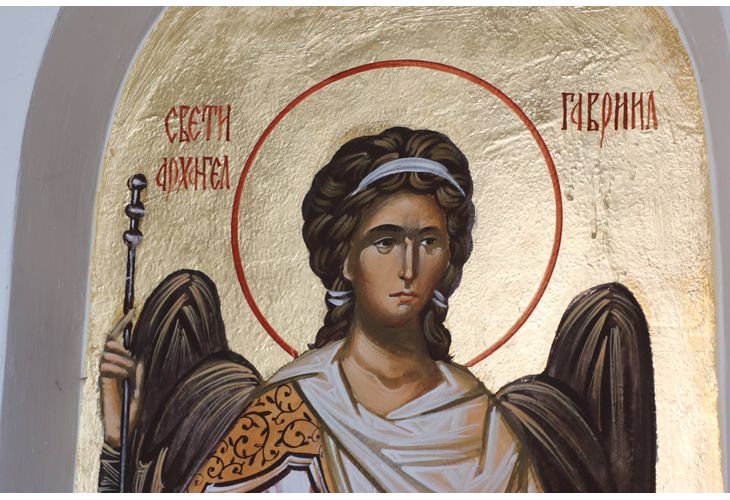 Свети Архангел Гавриил