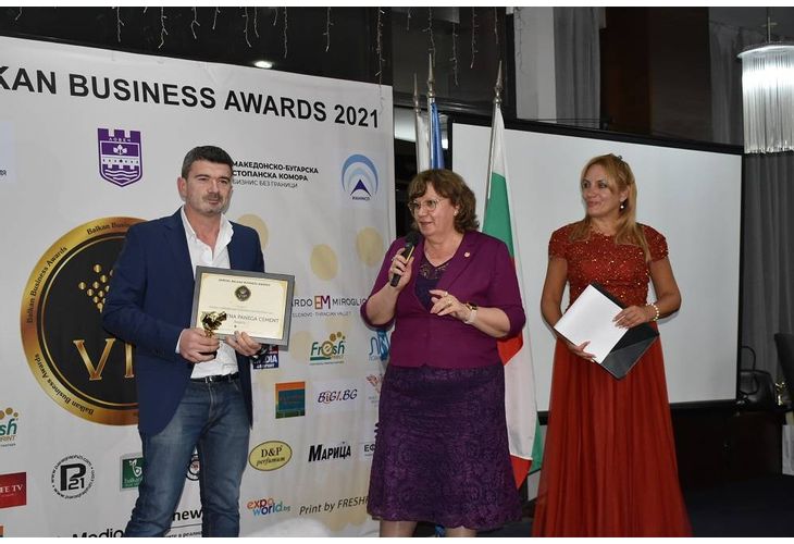 Корнелия Маринова, кмет на Община Ловеч на Седмото издание на Балканските Бизнес Награди