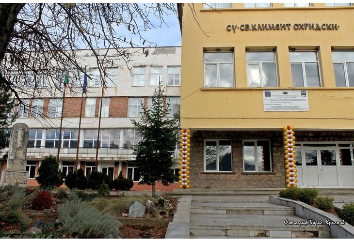 Училището в Зверино запазва и статута си на защитено Училището в Зверино запазва и статута си на защитено
