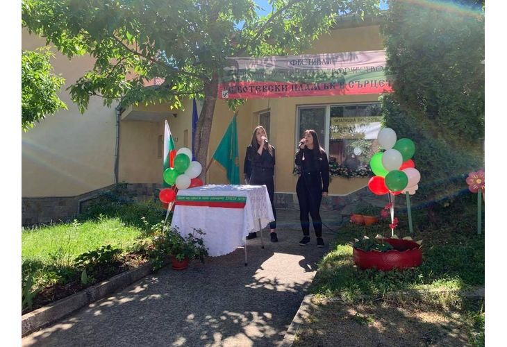 Село Паволче е домакин на Фестивал на патриотичното творчество Село Паволче е домакин на Фестивал на патриотичното творчество