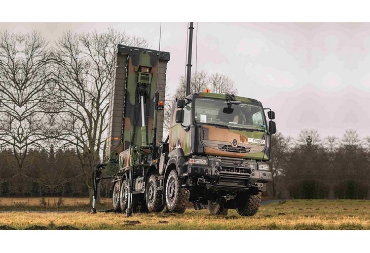 Системи за противовъздушна отбрана SAMP-T NG