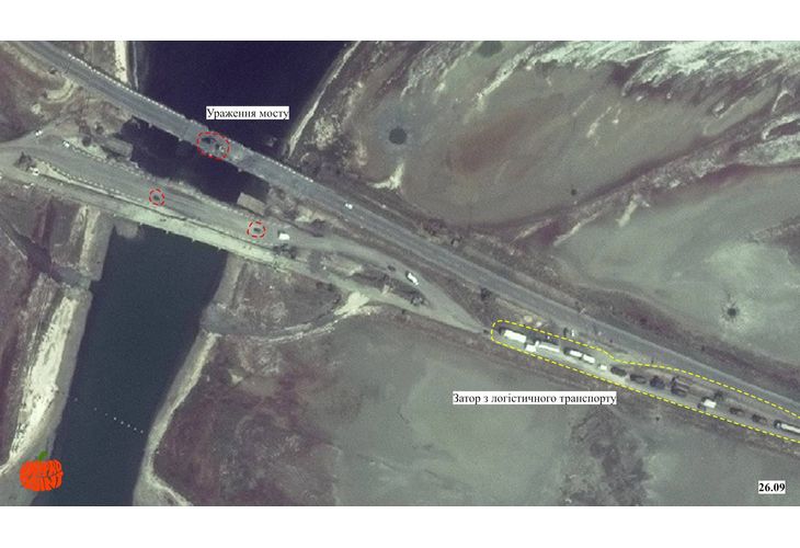 Спътникови снимки на поразения мост