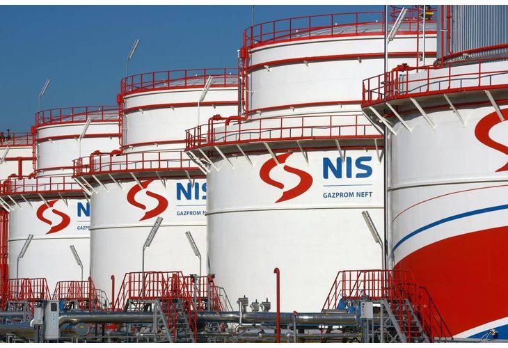 Сръбската компания NIS