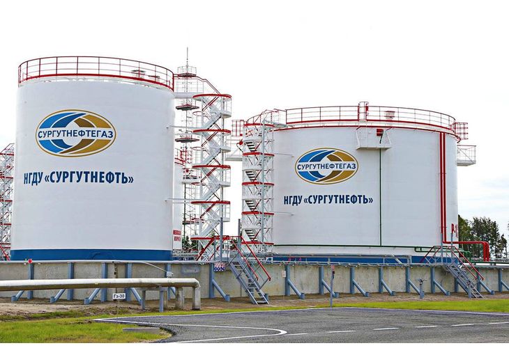 Сургутнефтегаз