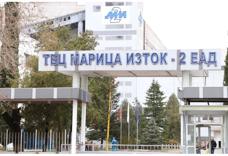 Печалбата на държавната ТЕЦ Марица-изток 2 за първото тримесечие е