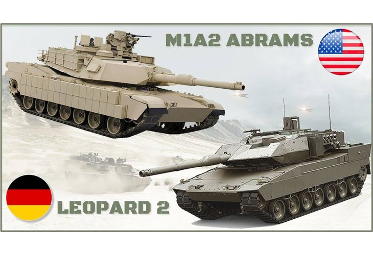 Танкове "М1 Ейбрамс" и "Леопард 2"