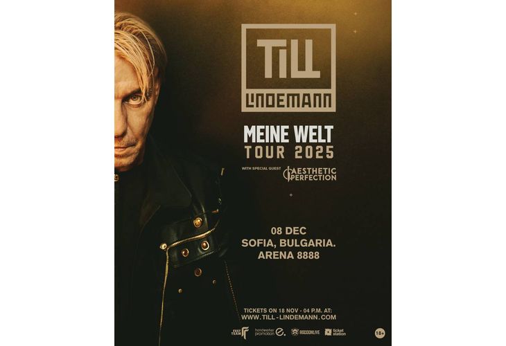 Тил Линдеман ще изнесе тази вечер концерт в София