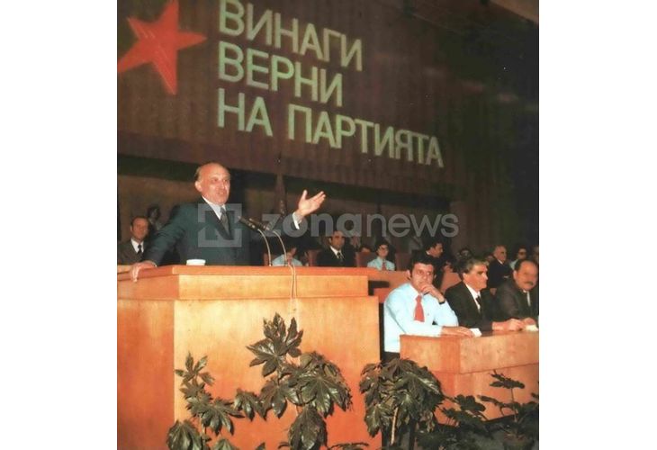 Тодор Живков на комунистическо сборище