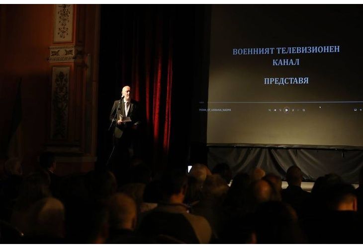 Министърът на отбраната преди премиерата на документалния филм "Писма от войната. Писмо 1 – Пулсът на Украйна"