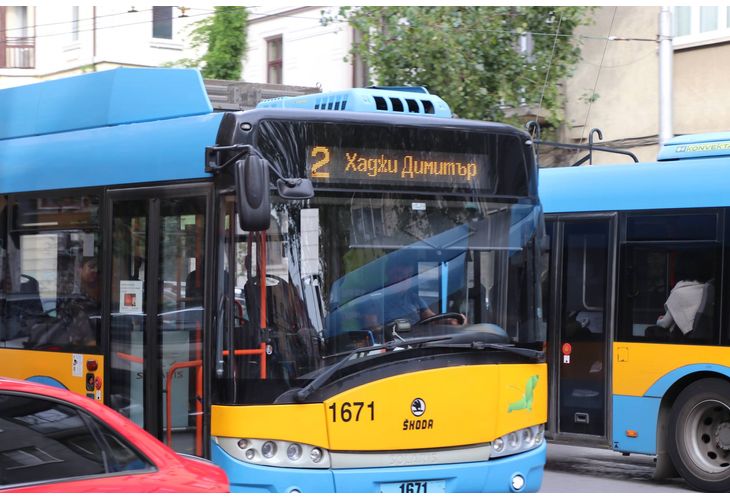 Тролей номер 2