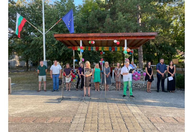 Тържеството в село Горно Пещене