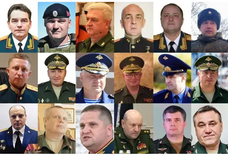 Убити 18 руски генерали
