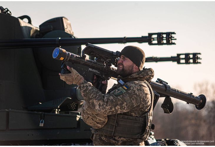 Украински военни