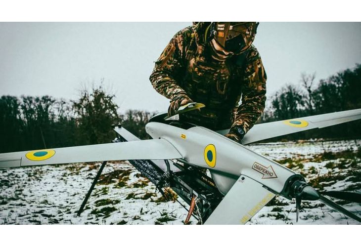 Украински дрон Украински дрон