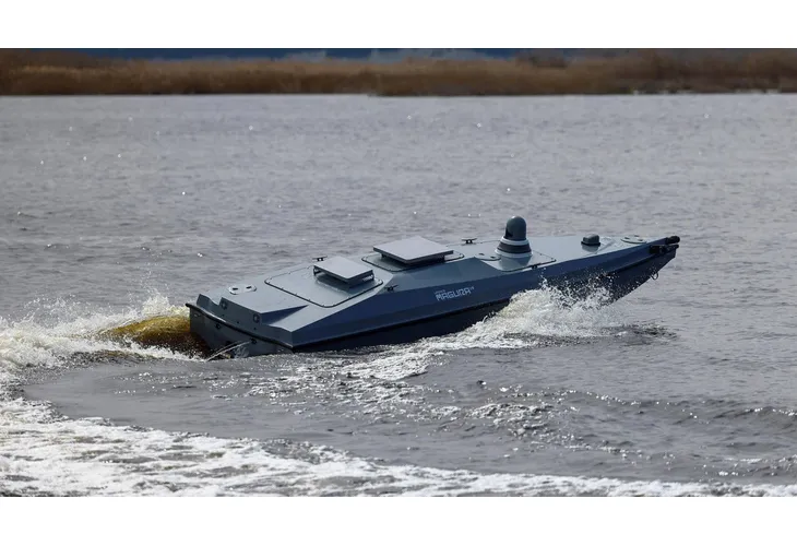 Украински морски дрон