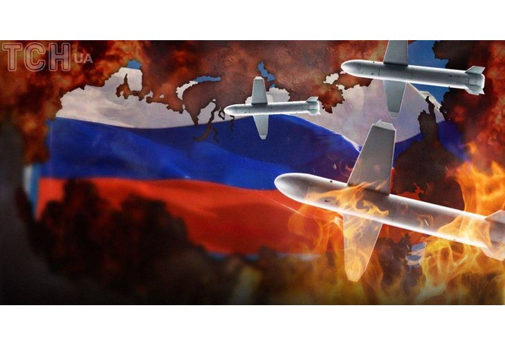 Украински удар по руски обекти