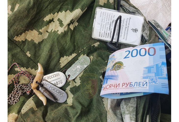 Украинските военни ликвидираха група руски десантчици в Луганска област