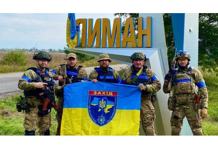 Украинските военни освободиха от руска окупация град Лиман