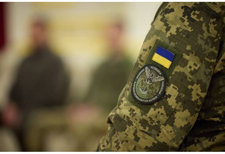 Украинско военно разузнаване (ГУРМО)