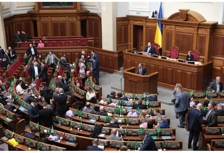 Украйнската Върховна Рада