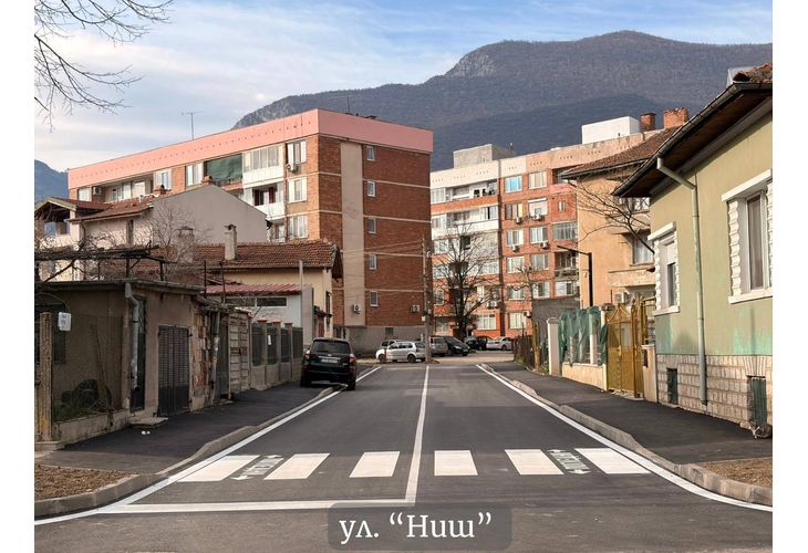 Улица "Ниш" във Враца