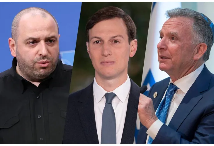 Умеров, Кушнер, Уиткоф