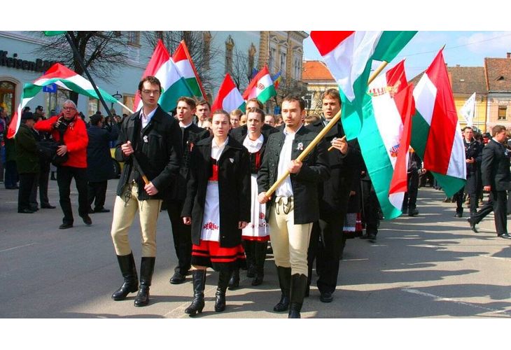Унгарско малцинство в Украйна