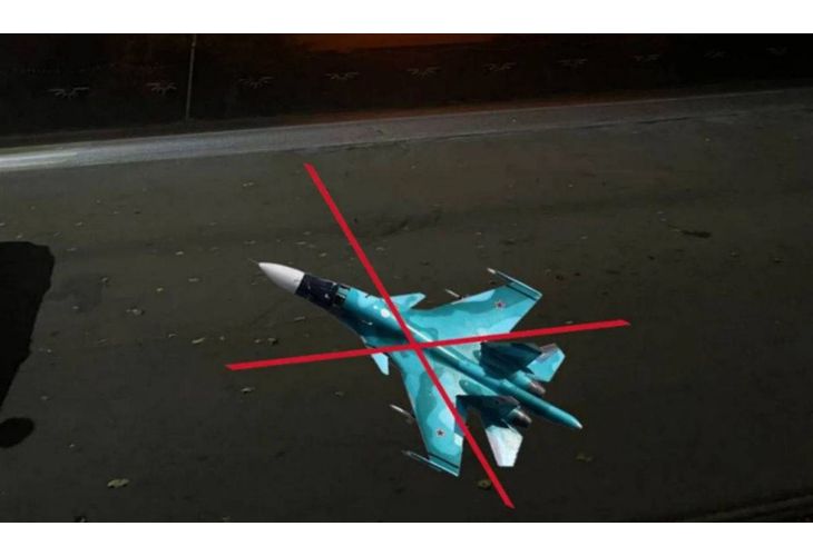 Унищожен от Украйна Су-34