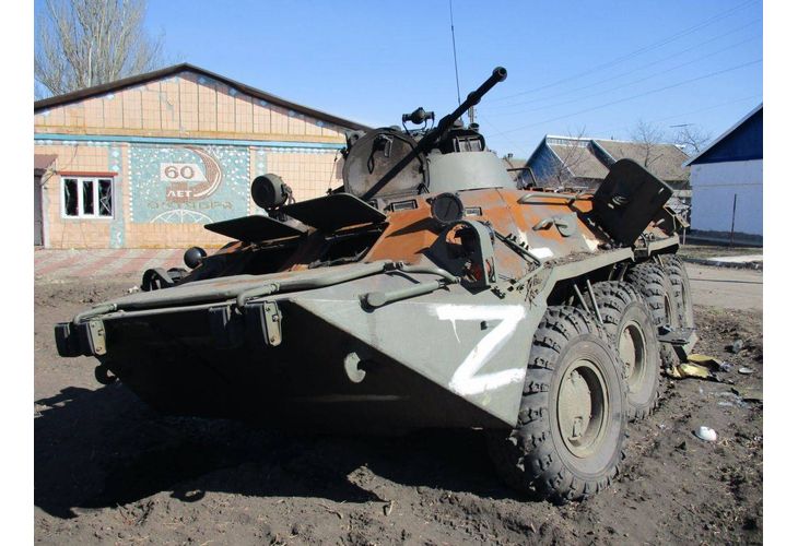 Украинската армия си върна контрола върху стратегическа магистрала, която свързва