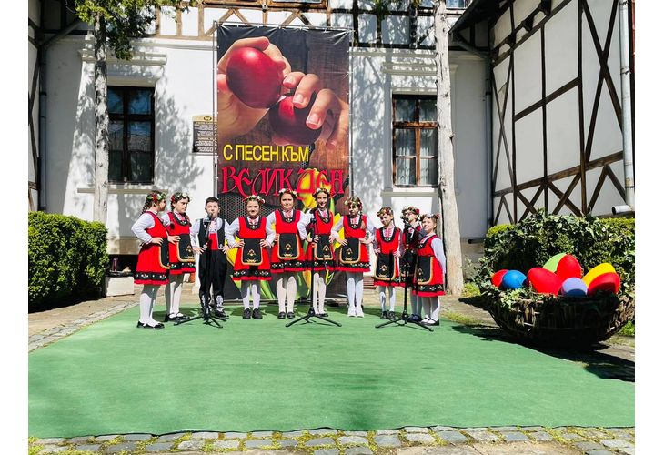 Фолклорното надпяване "С песен към Великден" във Враца