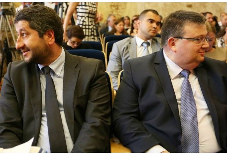 Христо Иванов и Сотир Цацаров Христо Иванов и Сотир Цацаров