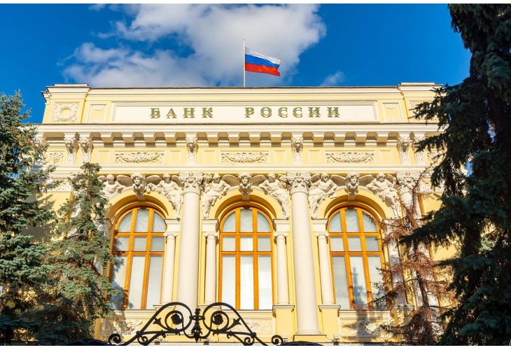 Русия не изпълни плащане по своя държавен дълг в чуждестранна