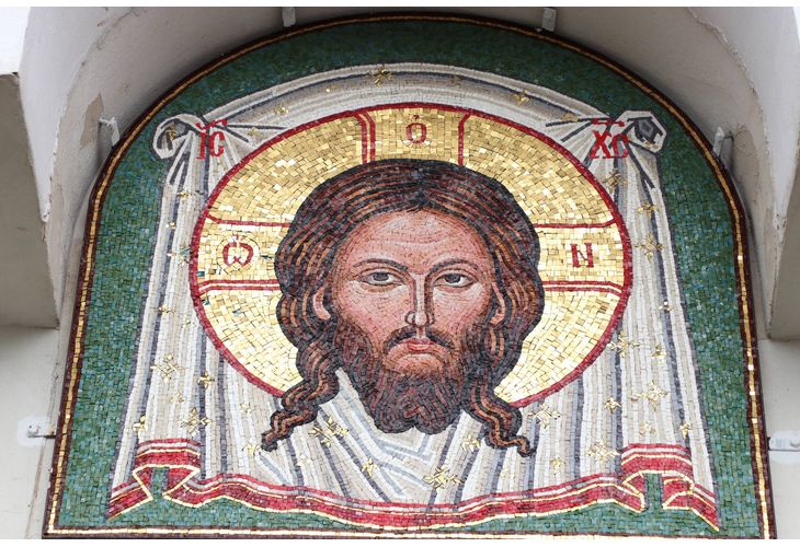 Исус Христос