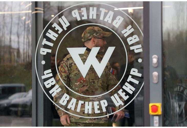ЧВК Вагнер ЧВК Вагнер